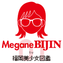 Megane Bijin by Fukuoka 01 logo