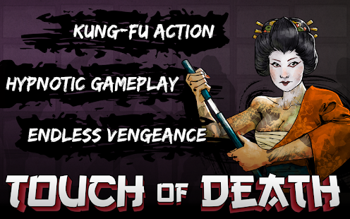 Touch of Death Free Screenshots 16