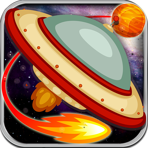 Spaceship battle:Keep IT DOWN LOGO-APP點子