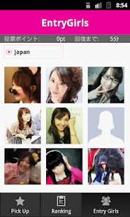 kawaii-ne!! Screenshots 3