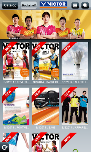 VICTOR Catalog Online