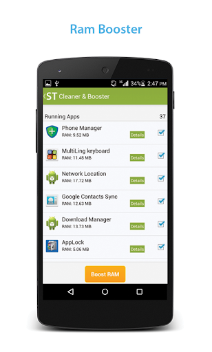 【免費工具App】ST Cleaner & Booster-APP點子