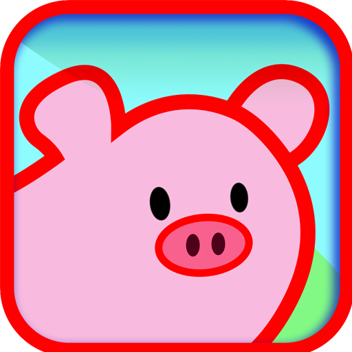 Weinerpig LOGO-APP點子