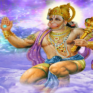 Hanuman Chalisa.apk 1.2