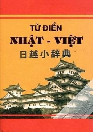 tu dien nhat viet viet nhat