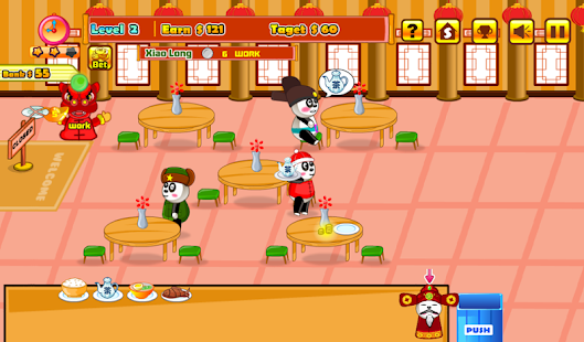 Panda Restaurant 3 Screenshots 0