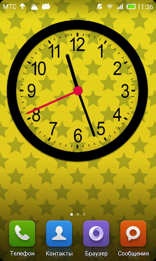 Analog Clock Color