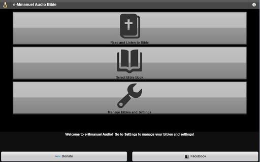 免費下載書籍APP|e-Mmanuel Audio Bible app開箱文|APP開箱王