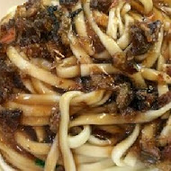 ㄤ咕麵
