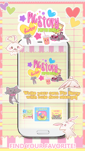 How to get Cute Pic Sticker Photo Studio 1.0 apk for pc