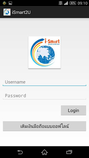 I-Smart Worldwide