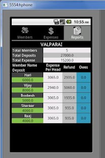 Trip Manager Screenshots 6