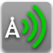 Texas Radio Locator