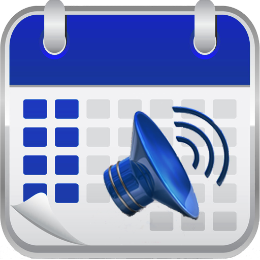 Календарь отпуск иконки. Напомнить третий. Просто хочу напомнить что остался месяц шуфутинский. Напоминание цитаты. Значок оповещения.