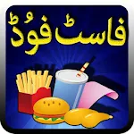Fast Food Recipes In Urdu Apk