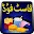 Fast Food Recipes In Urdu Download on Windows