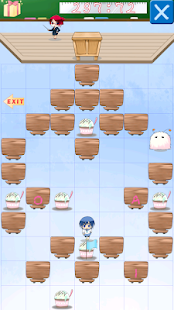 Free イスを引く少女 APK for Android