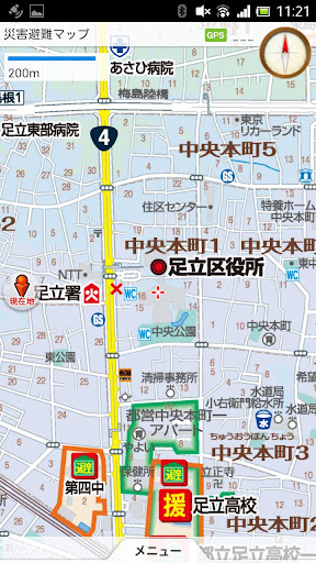 【免費旅遊App】足立区版 災害避難マップ-APP點子