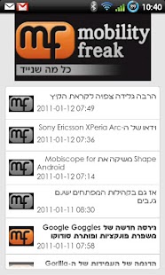 Free Download MobilityFreak APK for Android
