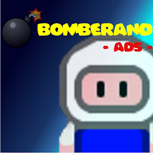 BomberAnd *ADS* 1.2