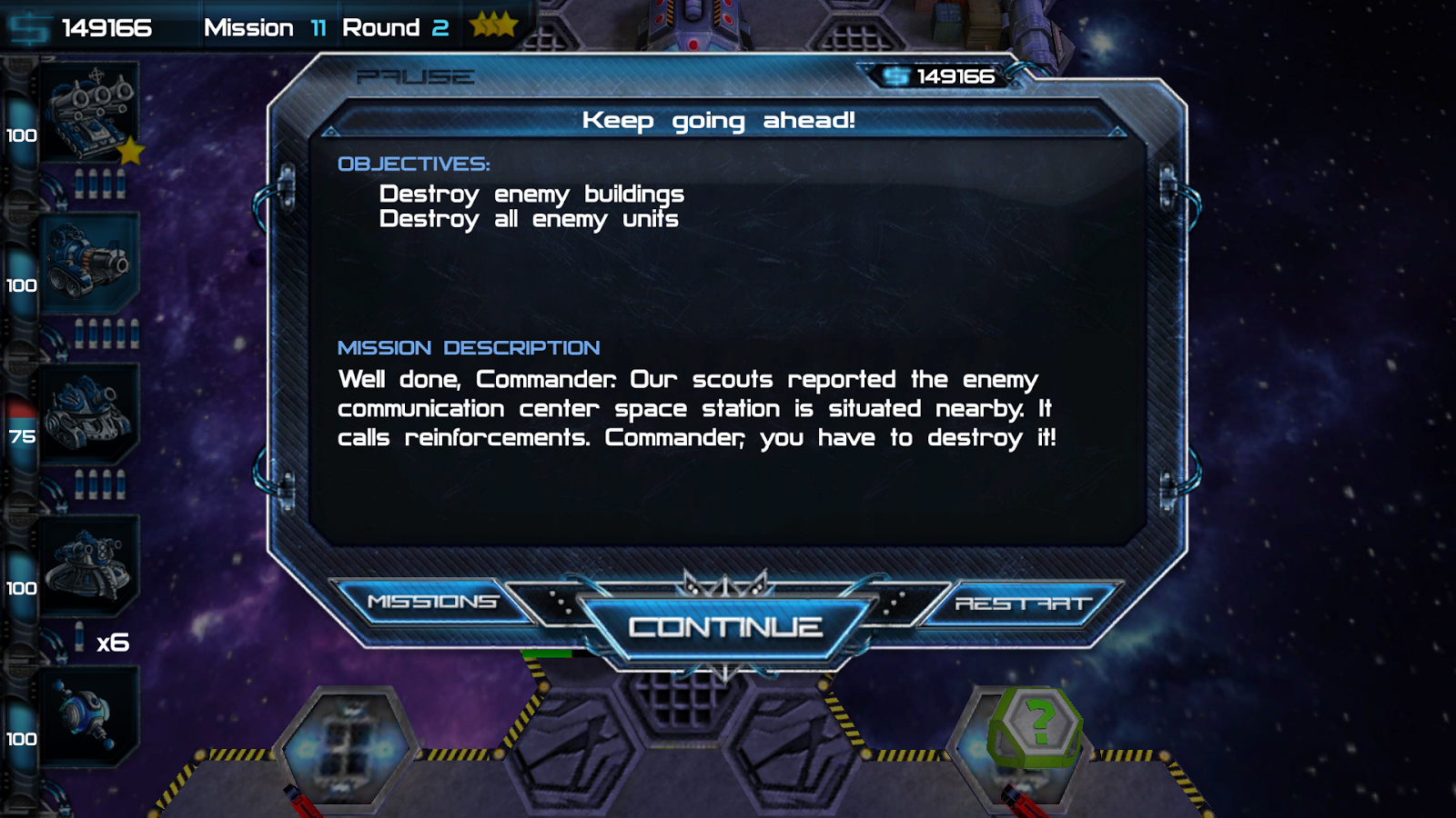 Cosmo Battles - screenshot