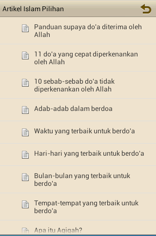 【免費書籍App】Artikel Pilihan Islam-APP點子