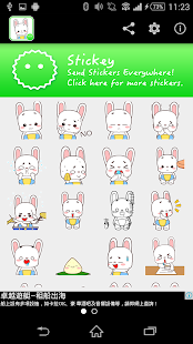 Stickey Rabbit Baby Screenshots 4