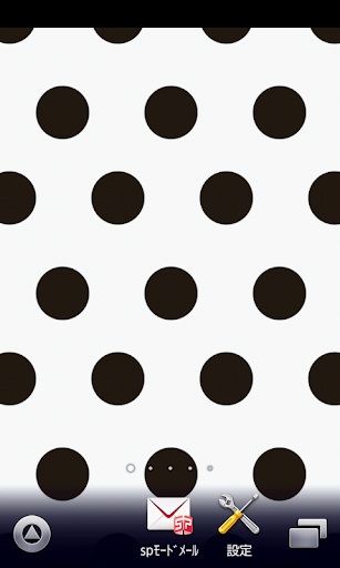 cute color polkadots wallpaper