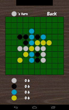 多人数オセロ Androidアプリ Applion