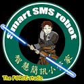 Smart SMS robot logo