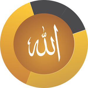 Hadith.do (Pro) logo