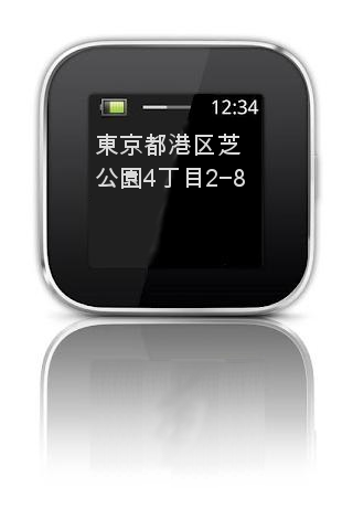 ShowAddress for SmartWatch MN2