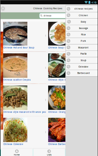 免費下載生活APP|Chinese food recipes app開箱文|APP開箱王