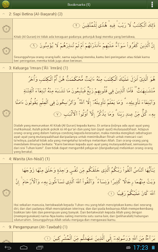 【免費書籍App】Al'Quran Bahasa Indonesia PRO-APP點子