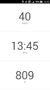 GPS速度 Screenshots 1