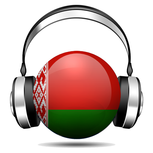 免費下載音樂APP|Belarus Radio app開箱文|APP開箱王