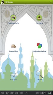 M Umrah Screenshots 1