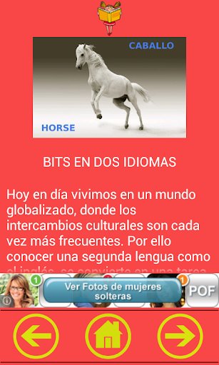 【免費教育App】Bits Infantiles-APP點子