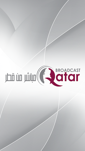 【免費娛樂App】QatarBroadcast-APP點子