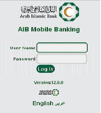 AIB Mobile Banking