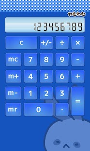 How to install Wam_Calculator 1.0 mod apk for android