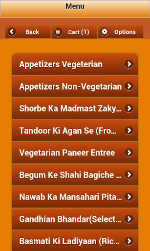 免費下載商業APP|Akbar Restaurant app開箱文|APP開箱王