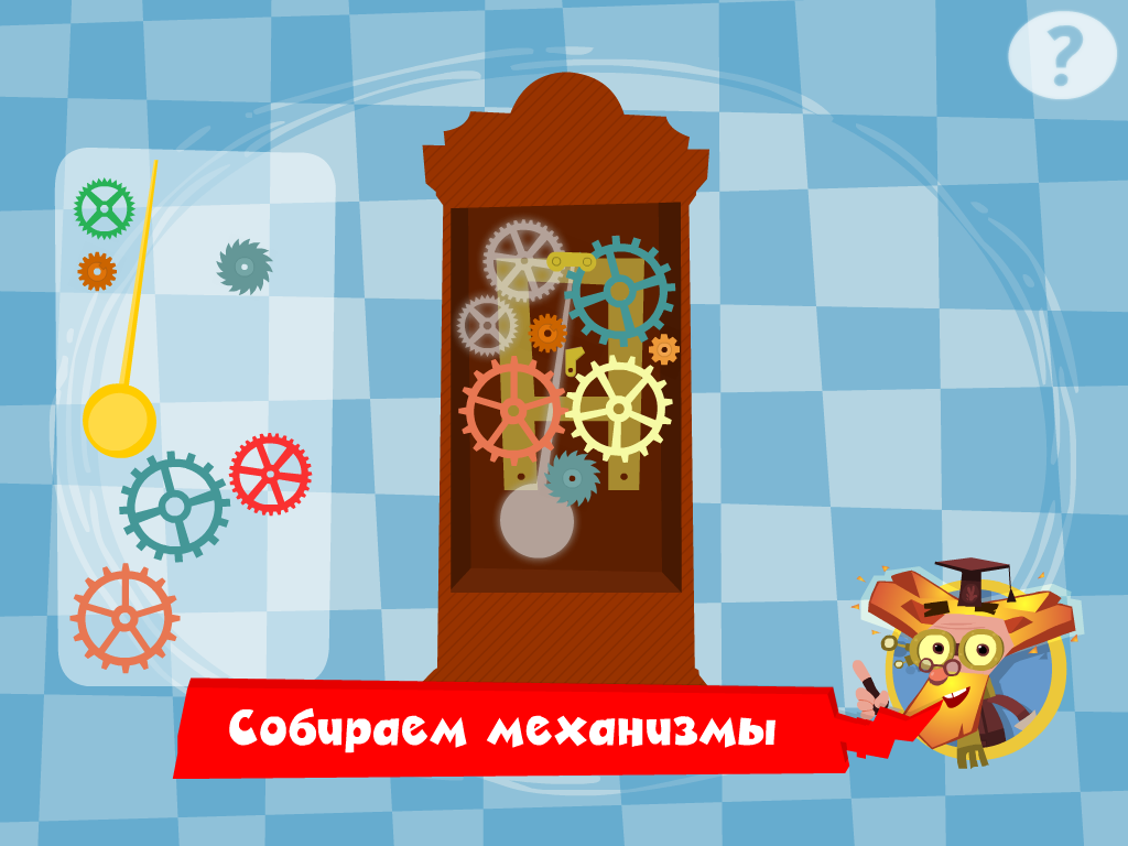 Игра Kings Can Fly на Андроид