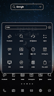 How to mod Not Sleep Dodol launcher theme patch 1.1 apk for android