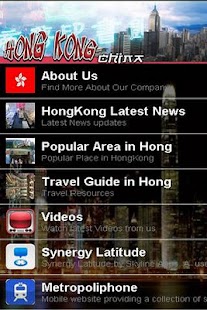 How to download Hongkong 1.1 apk for android