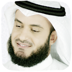 Cover Image of Download مشاري العفاسي - القرآن الكريم 1.5 APK