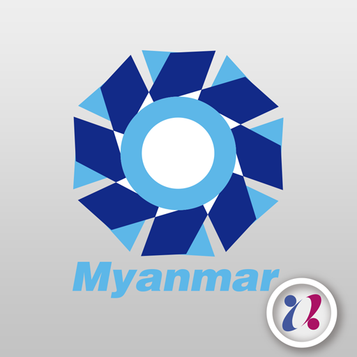 POWER MYANMAR LOGO-APP點子