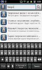 ��������� - ������� ��������