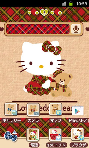 HELLO KITTY Theme56