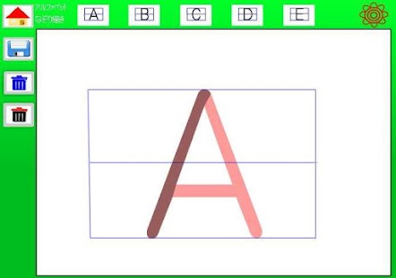 How to download アルファベットなぞり書き patch 1.0.1 apk for pc